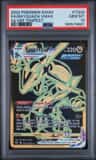 Rayquaza Vmax