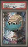 Omanyte