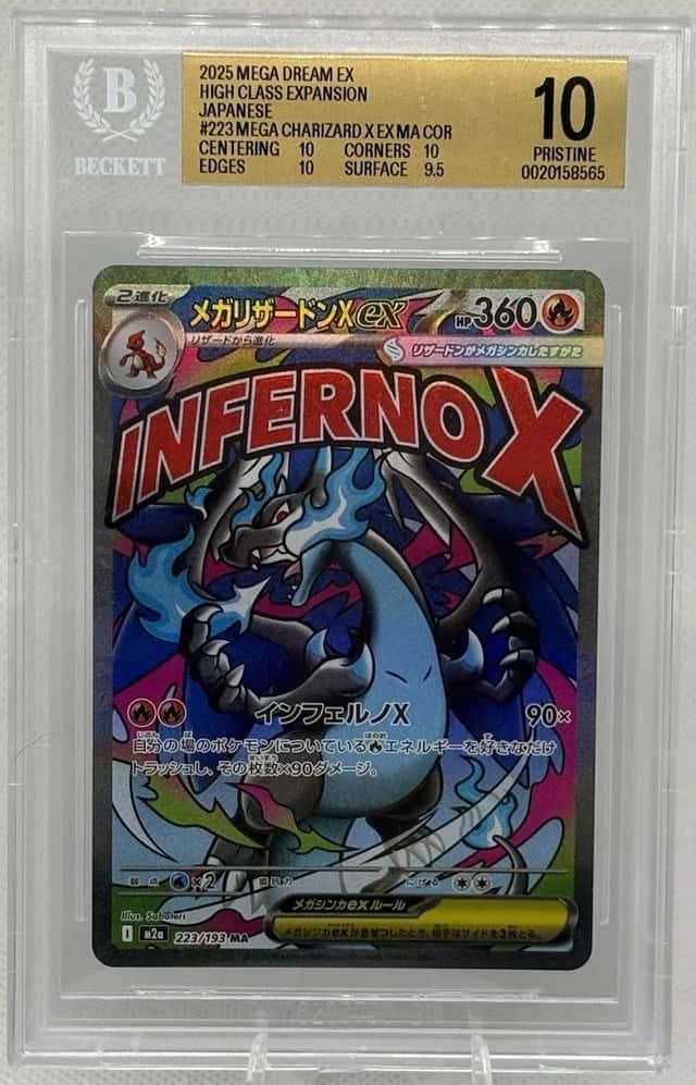 MEGA CHARIZARD X ex