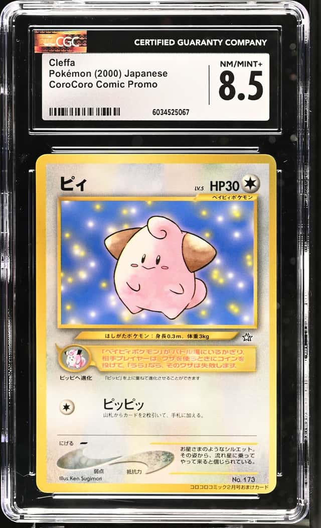 Cleffa