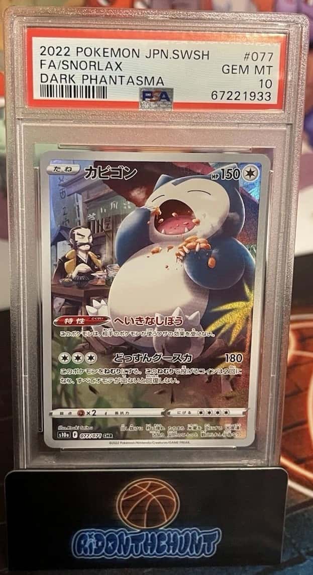 Snorlax