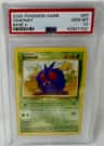 Venonat
