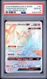 Dawn Wings Necrozma Gx