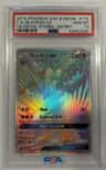 Blaziken Gx