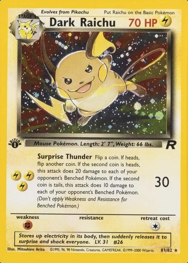 Holo · 1st Edition