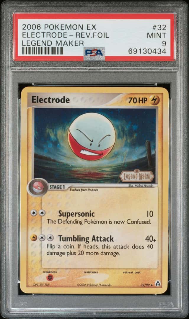 Electrode