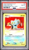 Shinx