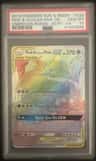 Muk & Alolan Muk Gx