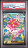 Mega Meganium Ex
