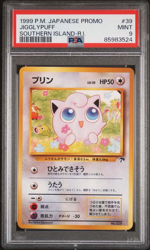 Jigglypuff