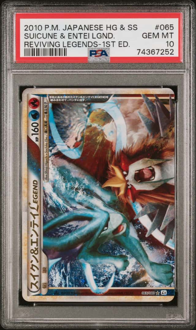 Suicune & Entei LEGEND