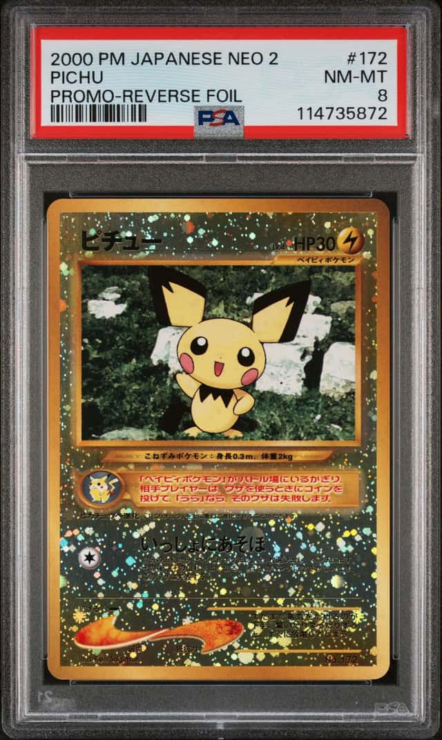 Pichu