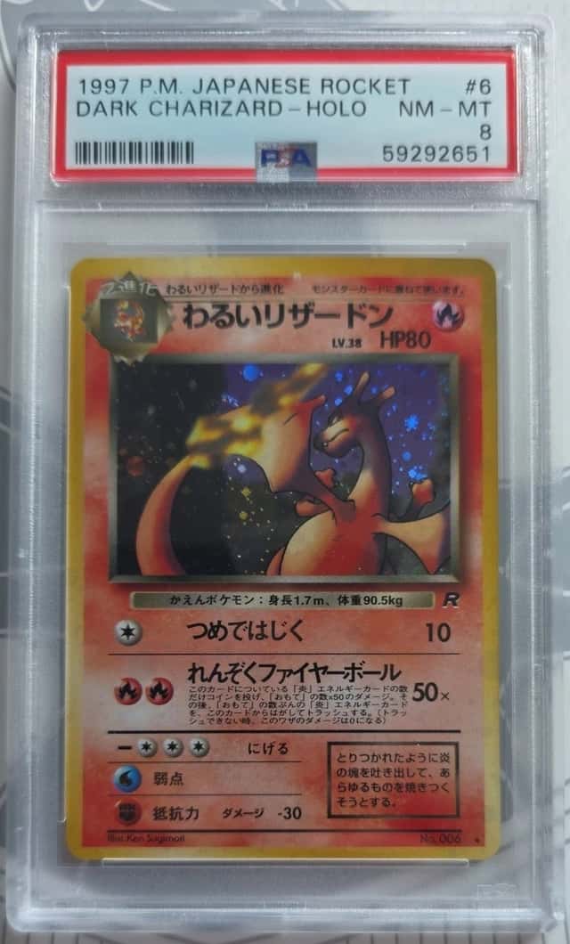 Dark Charizard