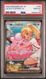 Lillie'S Clefairy Ex