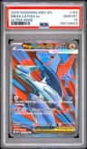 Mega Latias Ex