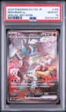 Reshiram Ex