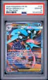 Mega Greninja Ex