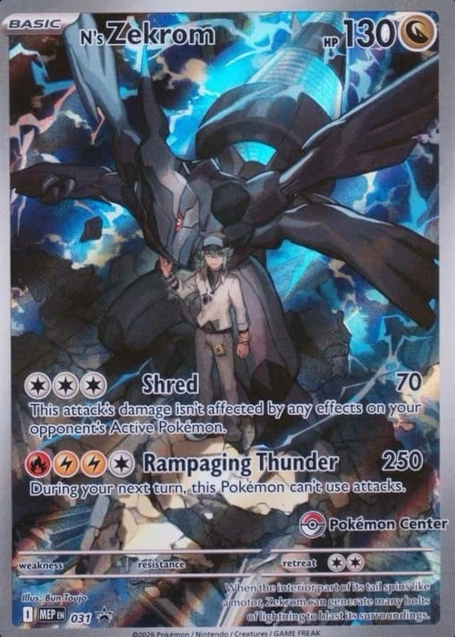 Pokemon Center Etb