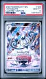 Chandelure