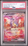 Raging Bolt Ex