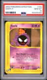 Gastly