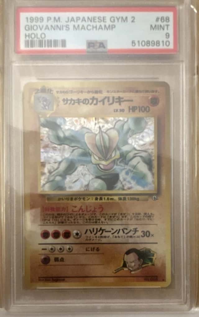 Giovanni's Machamp