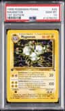 Magneton