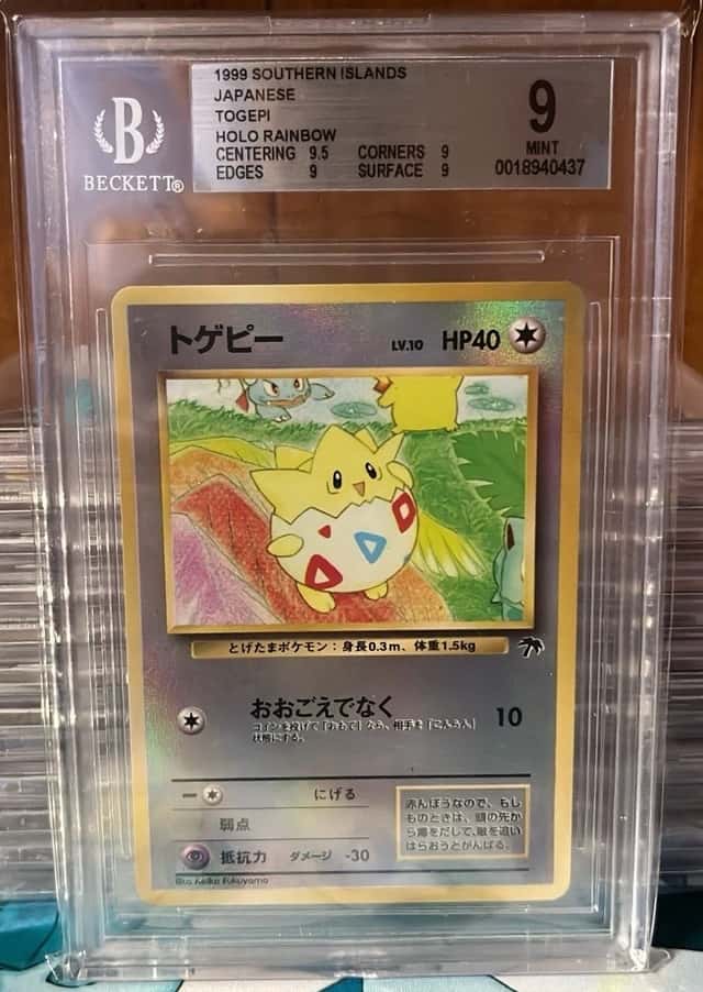 Togepi