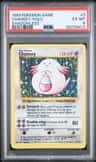 Chansey