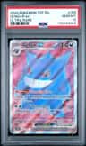 Gengar Ex