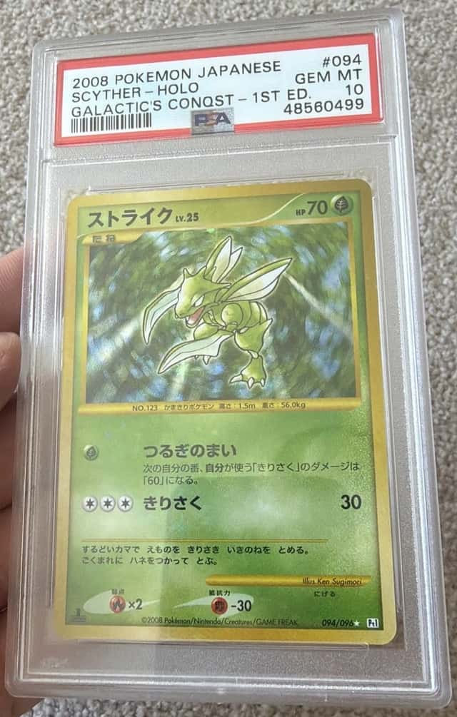 Scyther