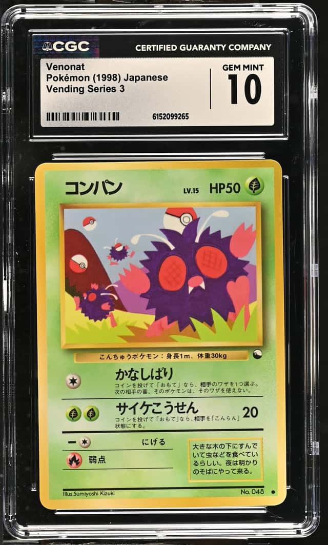 Venonat