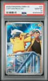 Captain Pikachu