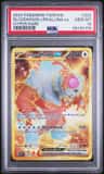 Bloodmoon Ursaluna Ex