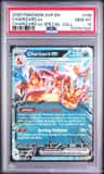 Charizard Ex