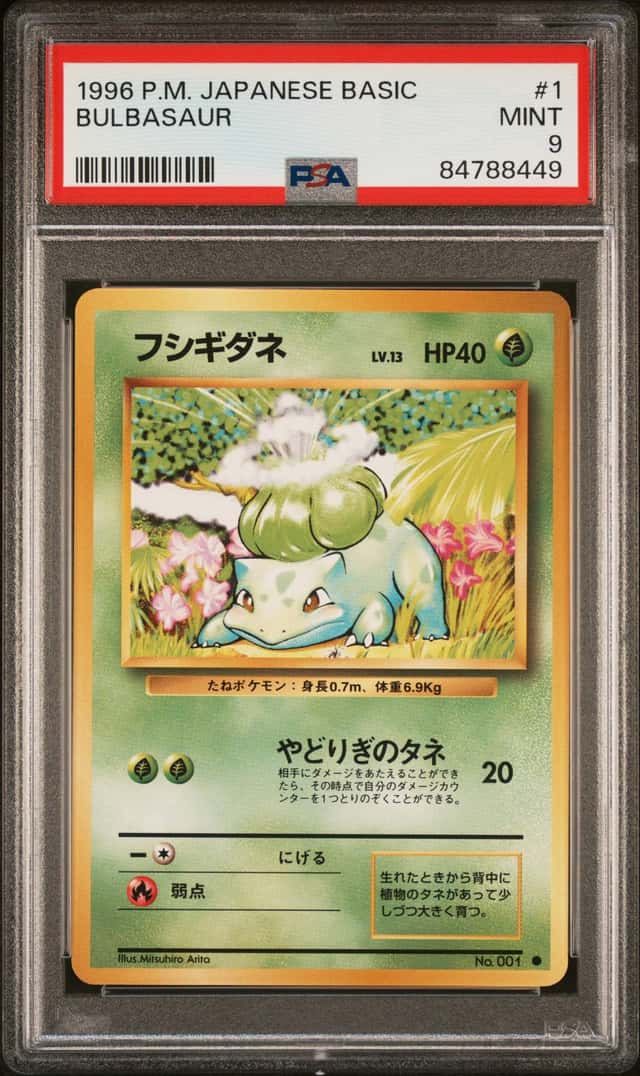 Bulbasaur