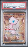 Mew Ex