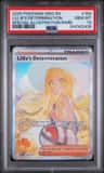 Lillie'S Determination
