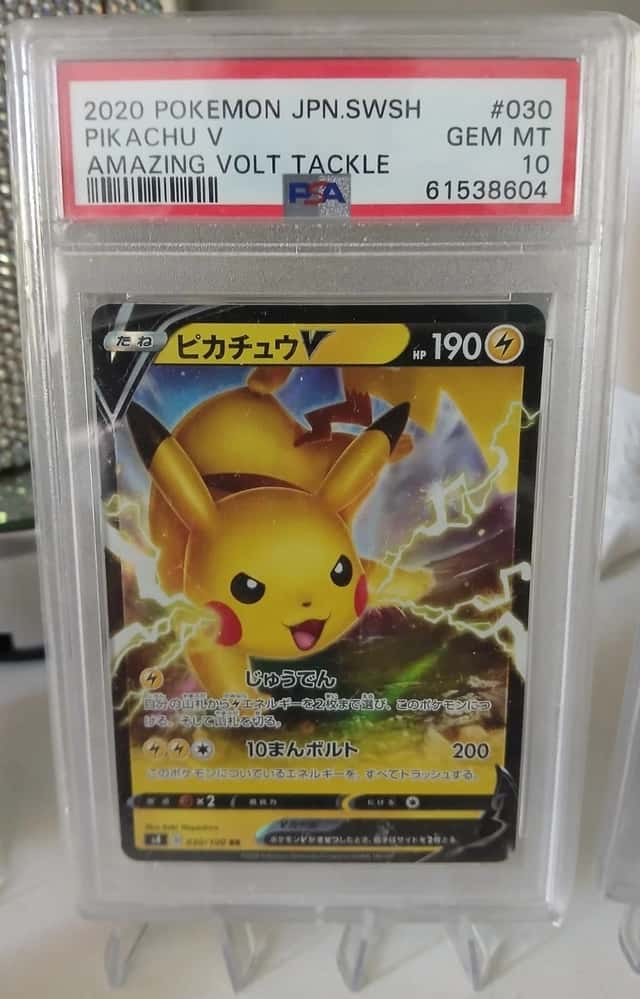 Pikachu V