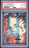 Tyranitar Ex