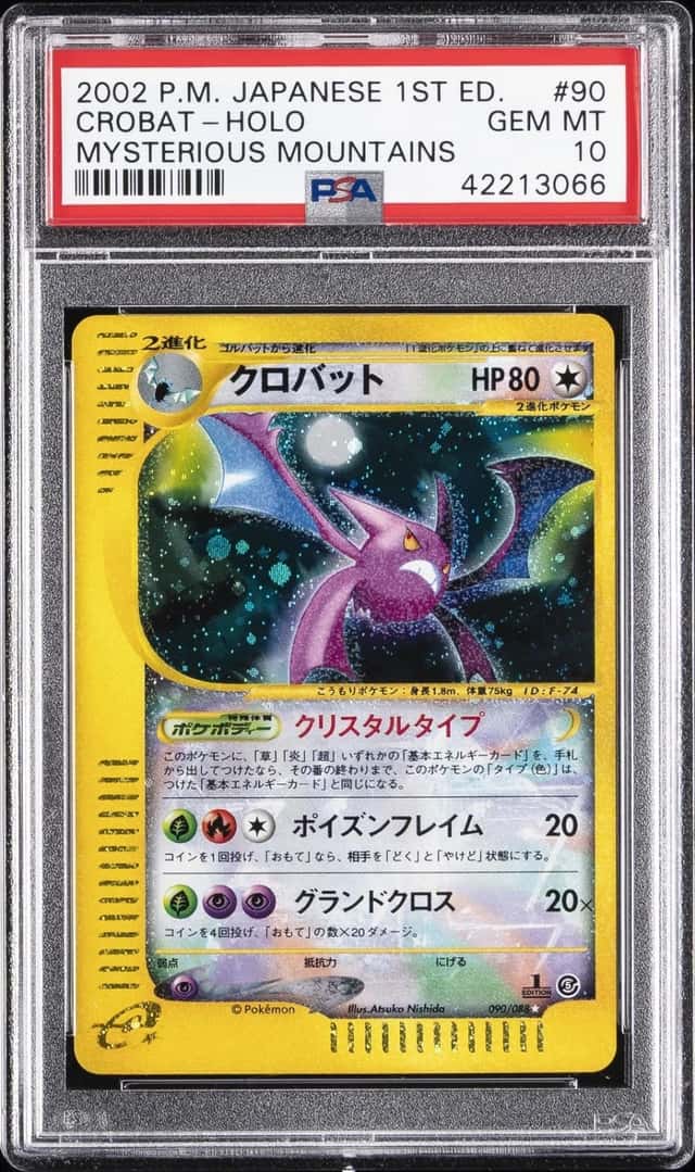 Crobat