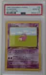 Slowpoke