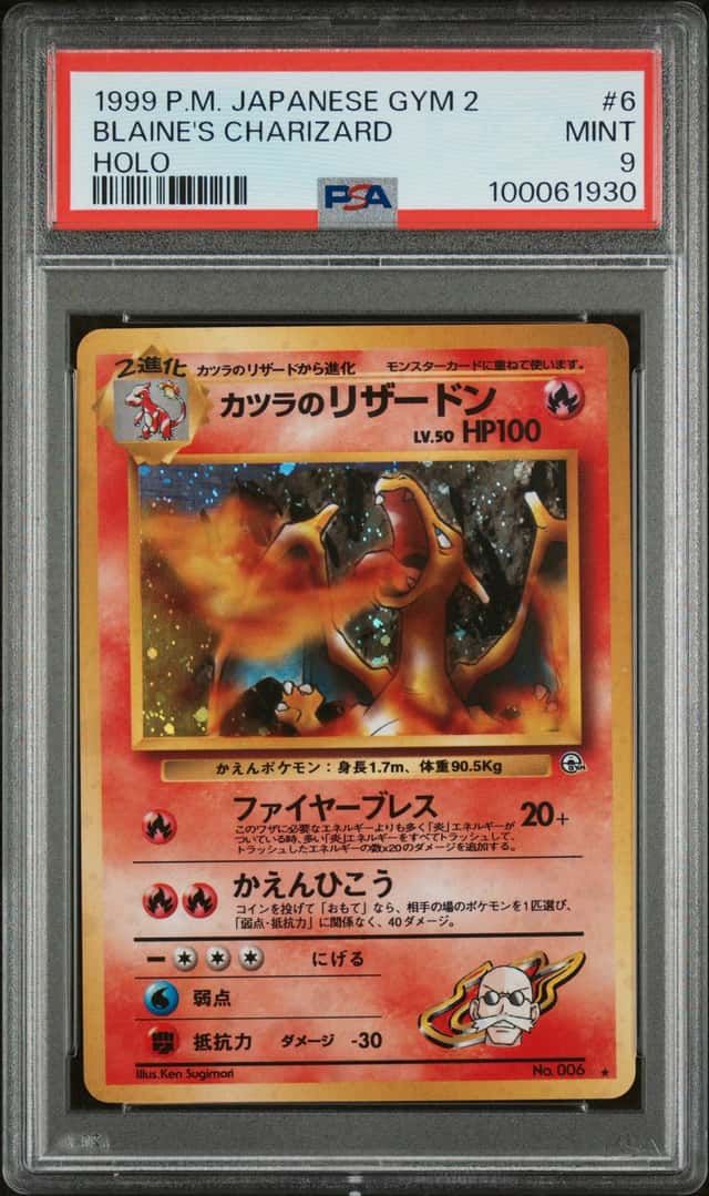Blaine's Charizard