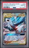 Latias & Latios Gx