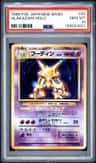 Alakazam
