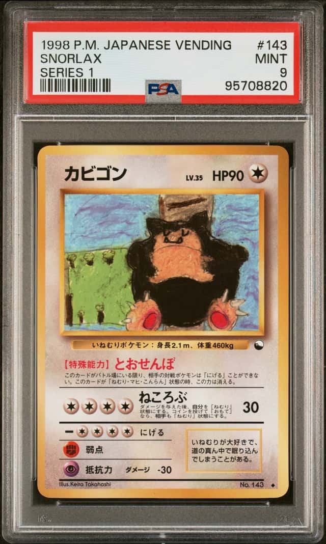 Snorlax