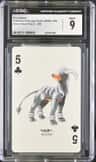 Houndoom