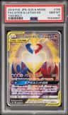 Latios & Latias Gx