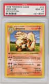 Arcanine