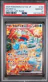 Keldeo Ex
